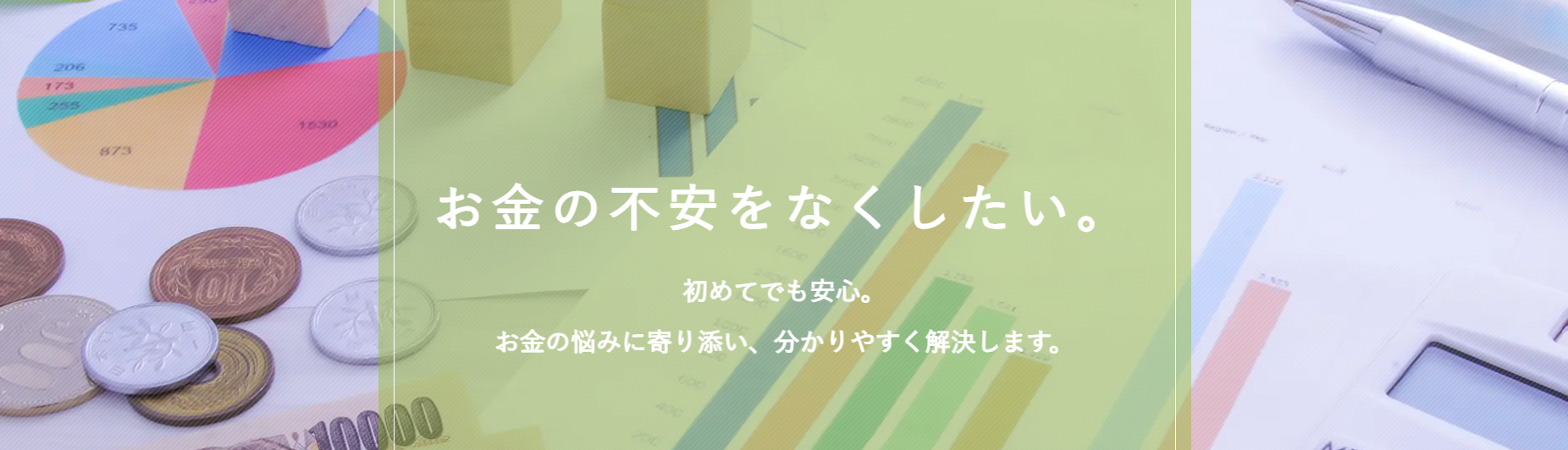 宮木一暢
